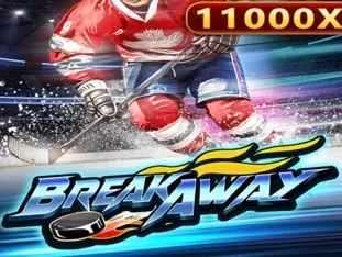 Break Away